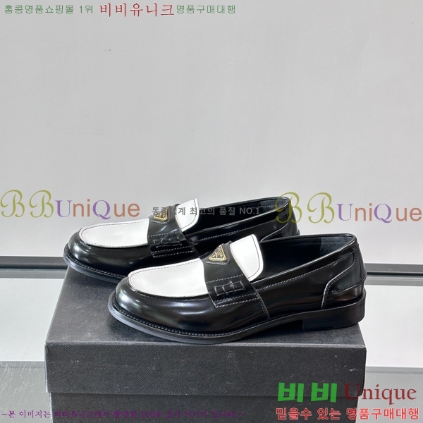  ���� ����� ĳ�־� ���� PA644802-3