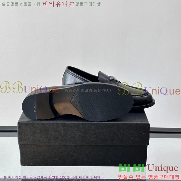  ���� ����� ĳ�־� ���� PA644802-1
