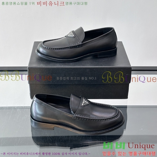  ���� ����� ĳ�־� ���� PA644802-1