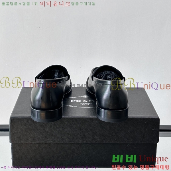  ���� ����� ĳ�־� ���� PA644802-1