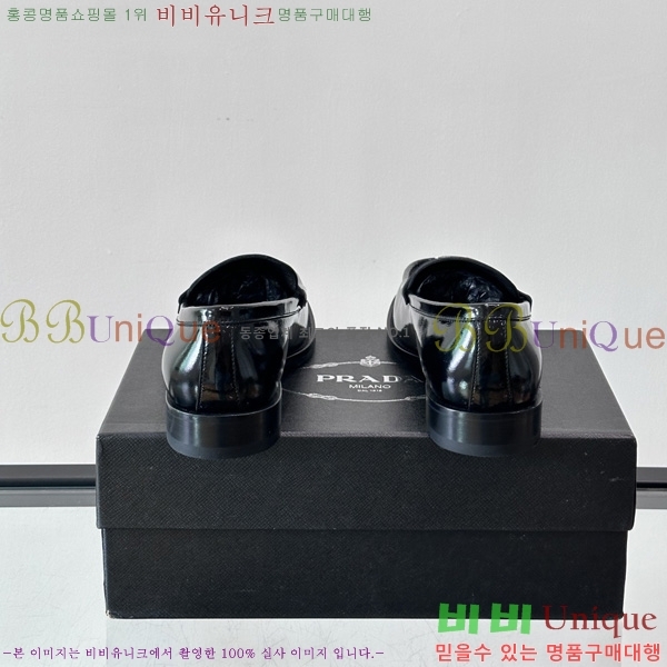  ���� ����� ĳ�־� ���� PA644802