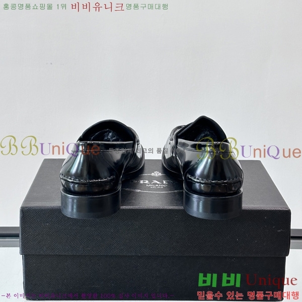  ���� ����� ĳ�־� ���� PA644801-3