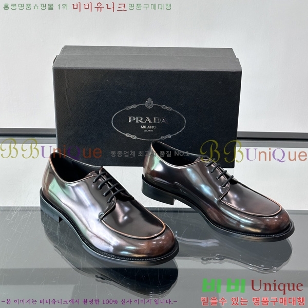  ���� ����� ĳ�־� ���� PA644801-2