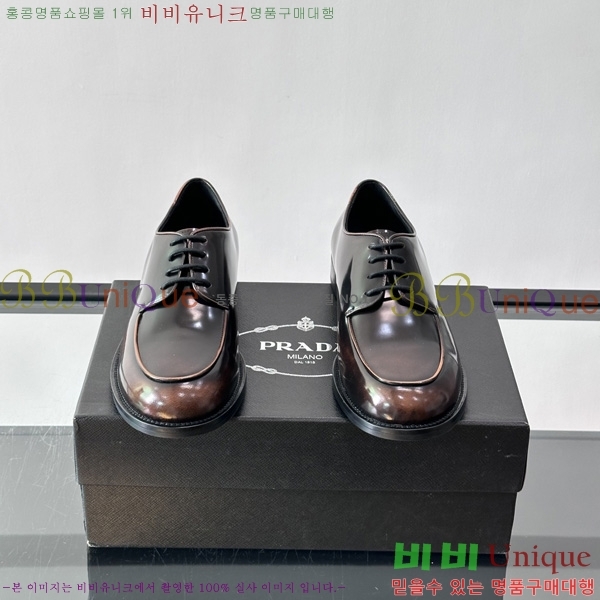  ���� ����� ĳ�־� ���� PA644801-2