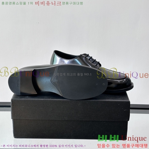  ���� ����� ĳ�־� ���� PA644801-1