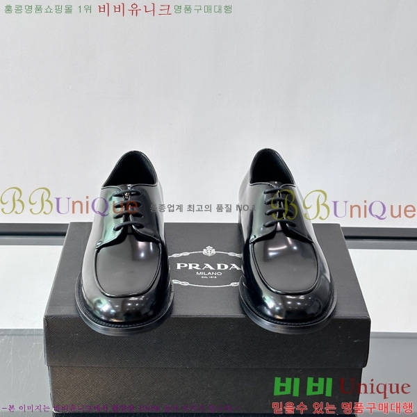  ���� ����� ĳ�־� ���� PA644801-1