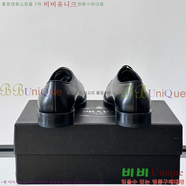  ���� ����� ĳ�־� ���� PA644801