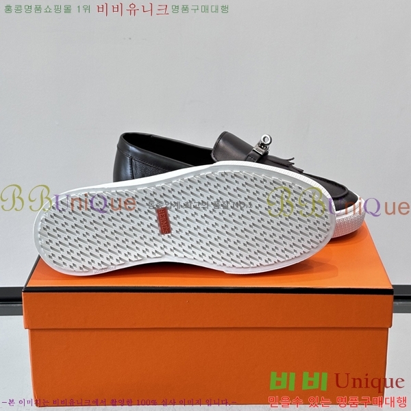 �ְ��� ���� �����޽� Ŭ���� ���� HE345608332-1