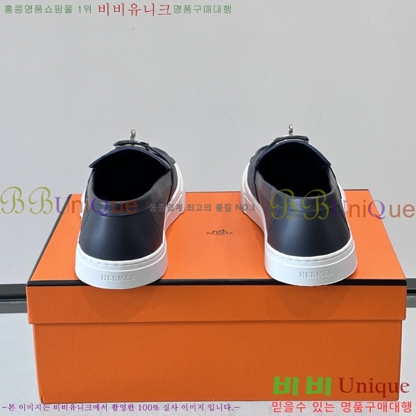 �ְ��� ���� �����޽� Ŭ���� ���� HE345608332-2