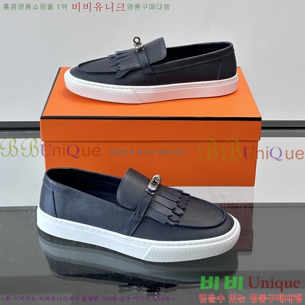 �ְ��� ���� �����޽� Ŭ���� ���� HE345608332-2