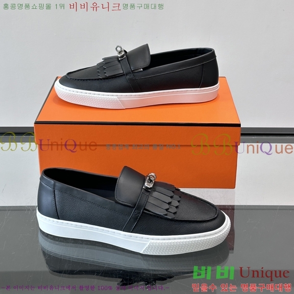 �ְ��� ���� �����޽� Ŭ���� ���� HE345608332-3