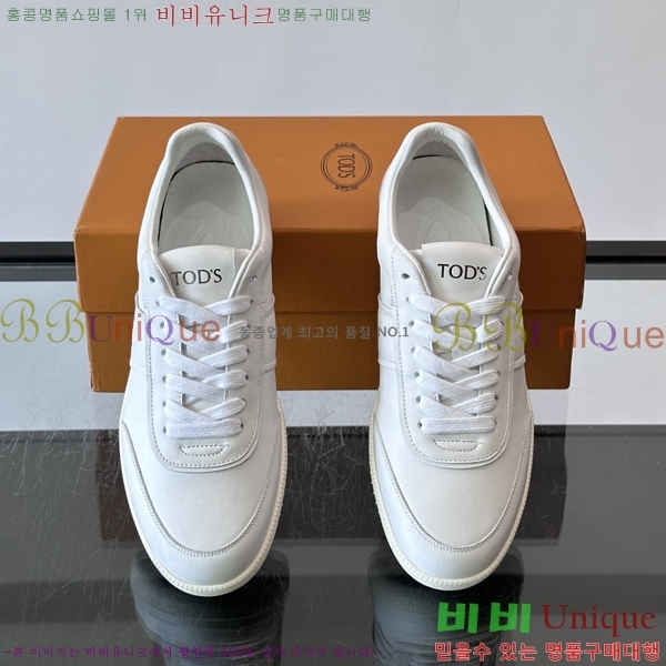 �ְ��� ���� ���� ����Ŀ�� TS588709-17