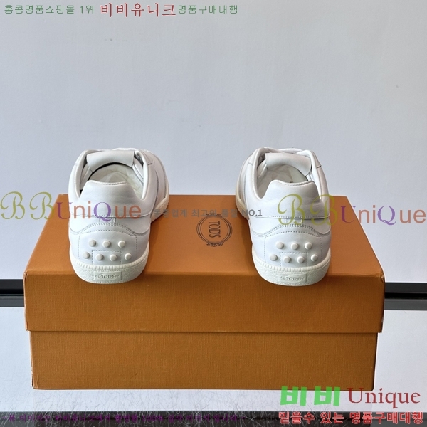 �ְ��� ���� ���� ����Ŀ�� TS588709-17