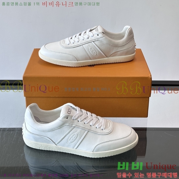 �ְ��� ���� ���� ����Ŀ�� TS588709-17