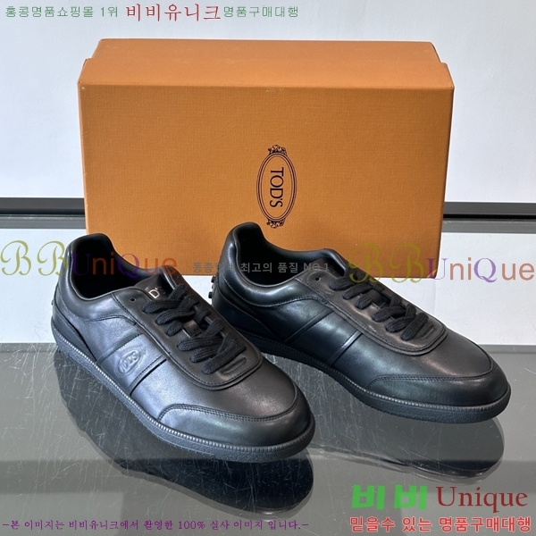 �ְ��� ���� ���� ����Ŀ�� TS588709-18