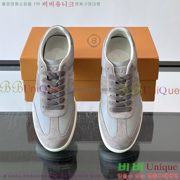�ְ��� ���� ���� ����Ŀ�� TS588709-11