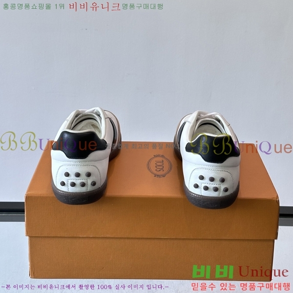 �ְ��� ���� ���� ����Ŀ�� TS588709-12
