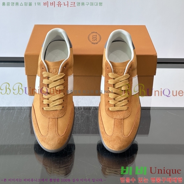 �ְ��� ���� ���� ����Ŀ�� TS588709-13