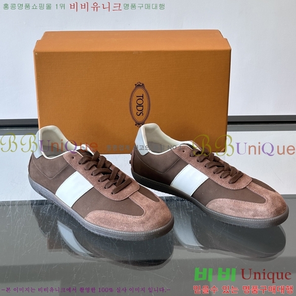 �ְ��� ���� ���� ����Ŀ�� TS588709-15