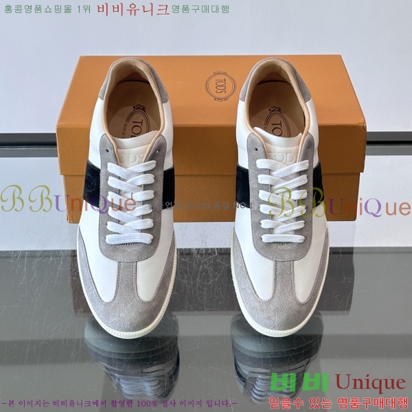 �ְ��� ���� ���� ����Ŀ�� TS588709-16