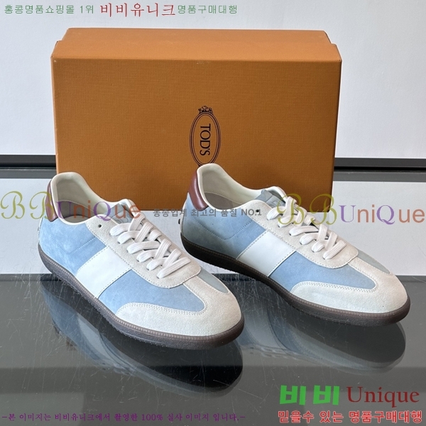 �ְ��� ���� ���� ����Ŀ�� TS588709-17