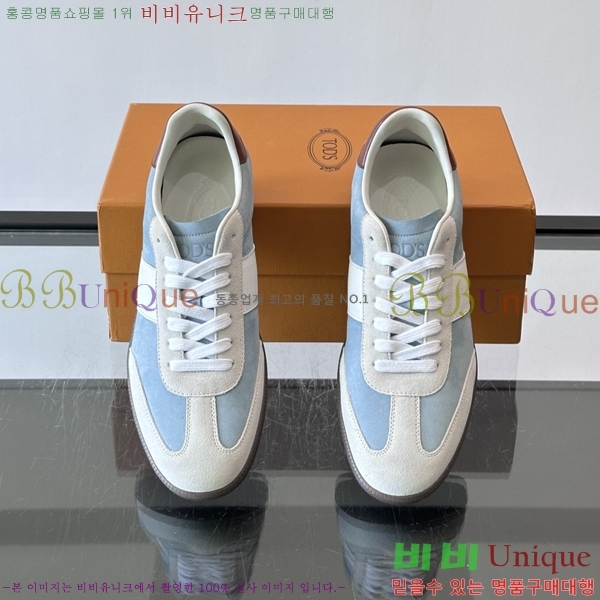 �ְ��� ���� ���� ����Ŀ�� TS588709-17
