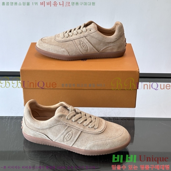 �ְ��� ���� ���� ����Ŀ�� TS588709-5
