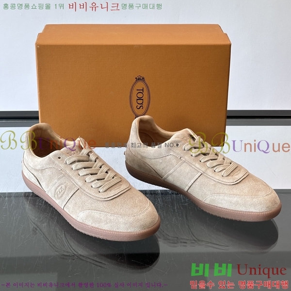 �ְ��� ���� ���� ����Ŀ�� TS588709-5