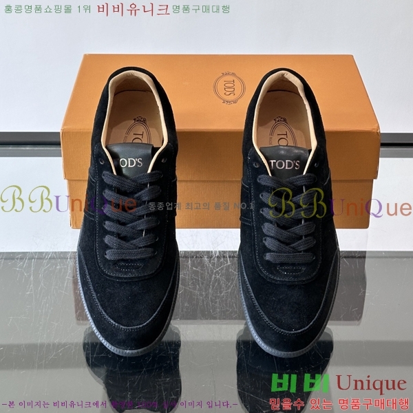 �ְ��� ���� ���� ����Ŀ�� TS588709-6