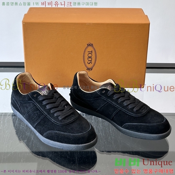 �ְ��� ���� ���� ����Ŀ�� TS588709-6