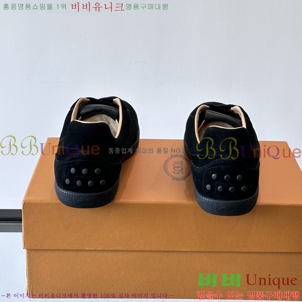 �ְ��� ���� ���� ����Ŀ�� TS588709-6