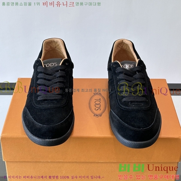 �ְ��� ���� ���� ����Ŀ�� TS588709-6