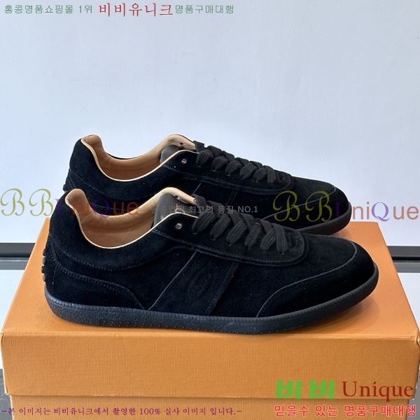 �ְ��� ���� ���� ����Ŀ�� TS588709-6