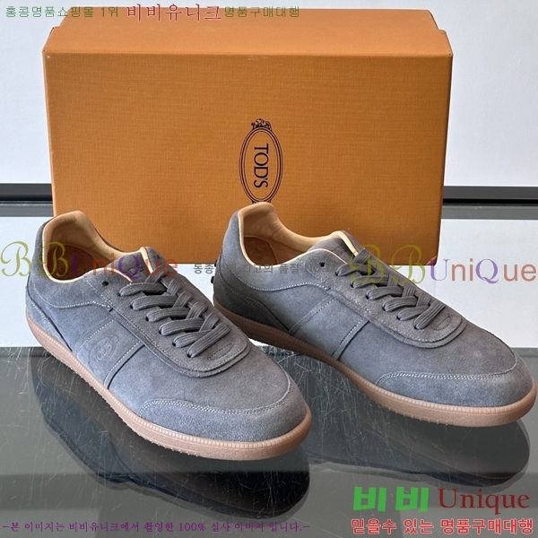 �ְ��� ���� ���� ����Ŀ�� TS588709-8