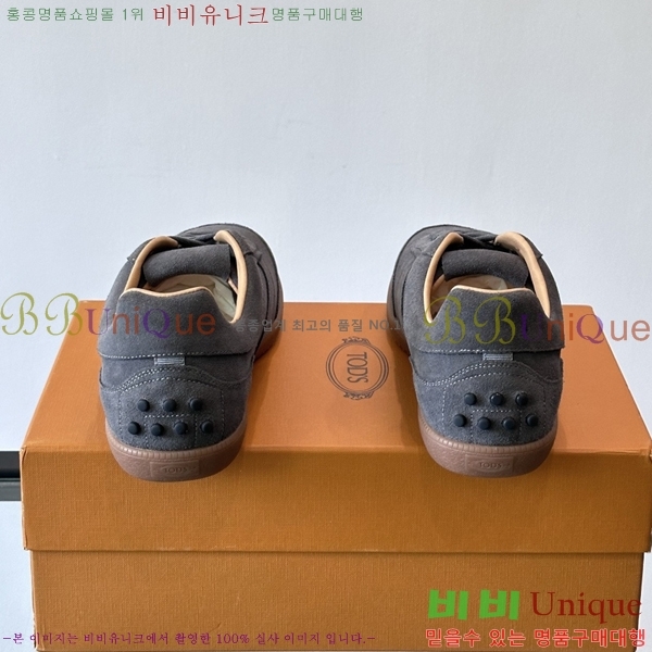 �ְ��� ���� ���� ����Ŀ�� TS588709-8