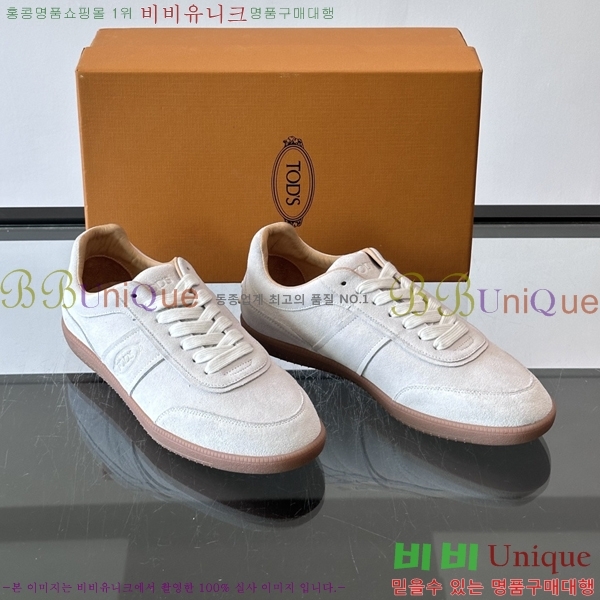 �ְ��� ���� ���� ����Ŀ�� TS588709-9