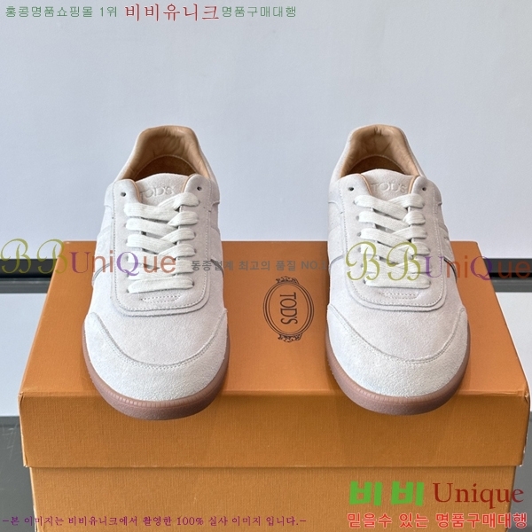 �ְ��� ���� ���� ����Ŀ�� TS588709-9