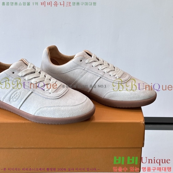 �ְ��� ���� ���� ����Ŀ�� TS588709-9