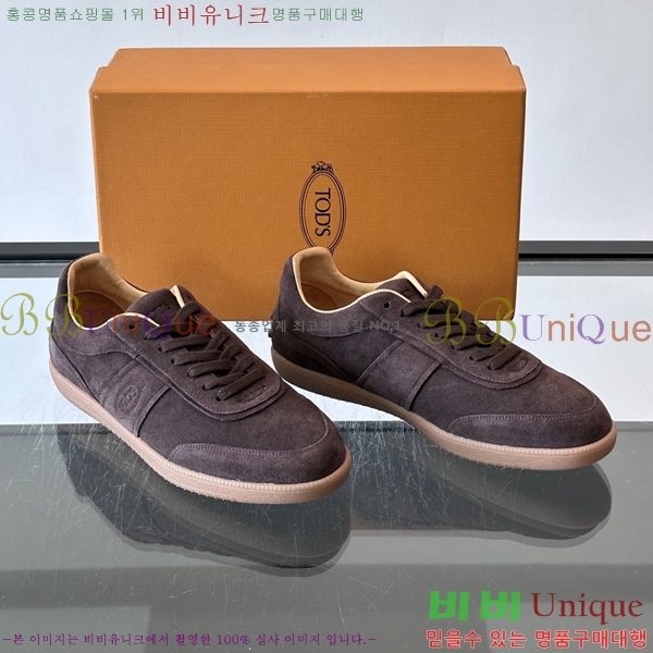 �ְ��� ���� ���� ����Ŀ�� TS588709-10