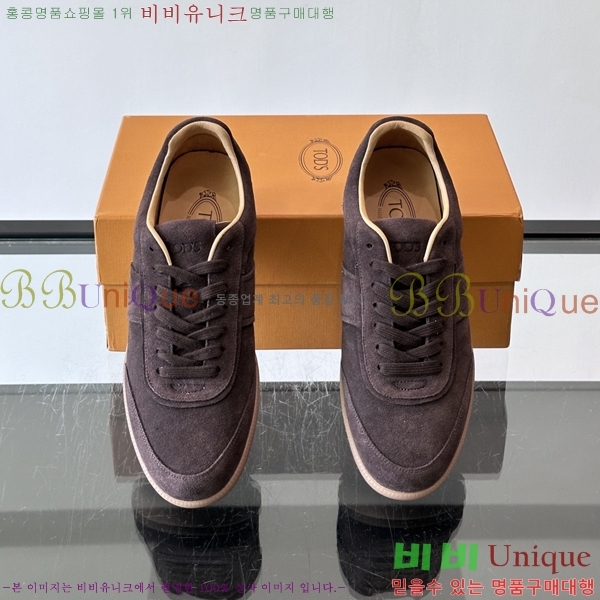 �ְ��� ���� ���� ����Ŀ�� TS588709-10