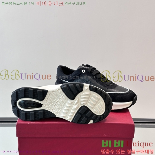 ���� �߷�*�� ����Ŀ�� VA8555604-2