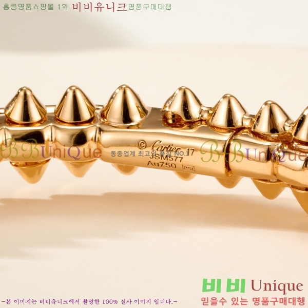 �������� ��쿡 ���� CA33603-20