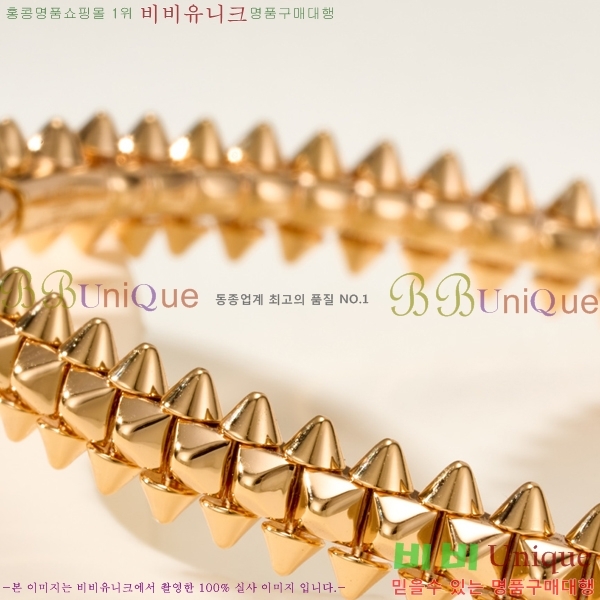�������� ��쿡 ���� CA33603-20
