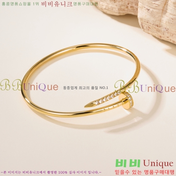 �������� ��쿡 ���� CA33603-21