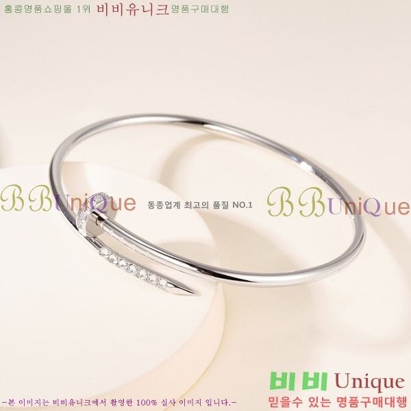 �������� ��쿡 ���� CA33603-21