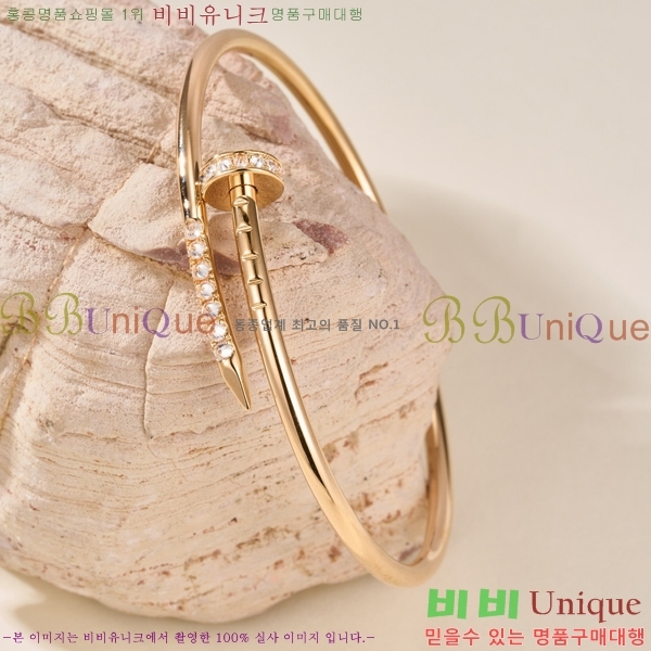 �������� ��쿡 ���� CA33603-21