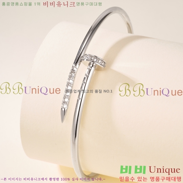 �������� ��쿡 ���� CA33603-21