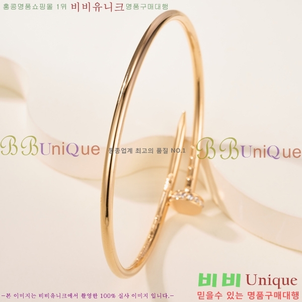 �������� ��쿡 ���� CA33603-21