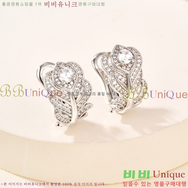 �ν��� �Ͱ��� BO34573-5