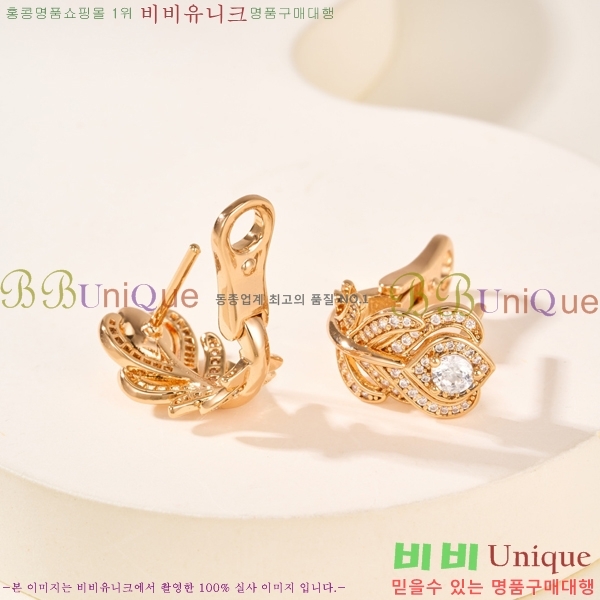 �ν��� �Ͱ��� BO34573-5